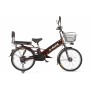 Электровелосипед Eltreco e-ALFA GL