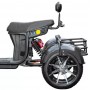 Трицикл IKINGI M7 Pro Trike