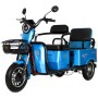 Электрический трицикл IKINGI Trike Pro