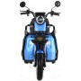 Электрический трицикл IKINGI Trike Pro