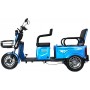 Электрический трицикл IKINGI Trike Pro