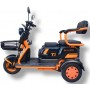 Электротрицикл Kugoo T1