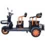 Электрический трицикл Kugoo T2