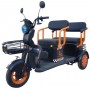 Электрический трицикл Kugoo T2