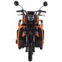 Трицикл Kugoo T3