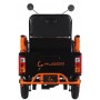 Трицикл Kugoo T3