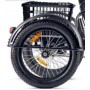 Трицикл Eltreco Porter Fat 500