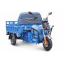 Электротрицикл грузовой Rutrike Дукат 1500 60V 1000W