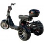 Электроскутер Smart Balance X12 Pro Trike