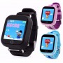 Детские умные часы Smart Baby Watch Wonlex Q100 (GW200S)