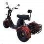 Трицикл City Coco SMD 3 2 Pro