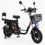 Электровелосипед Vigor V3 Ultra