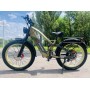 Электровелосипед Yokamura Dyna Sand