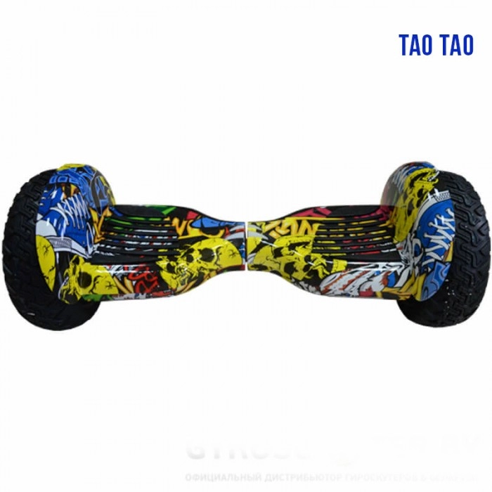 Гироскутер Smart Balance SUV 10.5 Tractor Граффити Желтый спортивный в Витебске