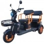 Электрический трицикл Kugoo T2