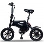 Электровелосипед Minako Smart 8Ah в Минске