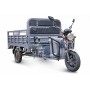Грузовой электротрицикл Rutrike D4 NEXT 1800 60V 1500W в Минске