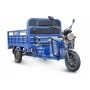 Грузовой электротрицикл Rutrike D4 NEXT 1800 60V 1500W в Минске