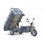 Грузовой электротрицикл Rutrike Титан 2000 ГИДРАВЛИКА 60V 1500W в Витебске
