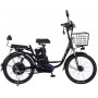 Электровелосипед SmartBalance Corsa 20 Ah
