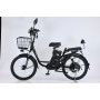 Электровелосипед SmartBalance Corsa 20 Ah