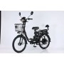 Электровелосипед SmartBalance Corsa 20 Ah