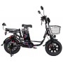 Электровелосипед Smart Balance Master 2025