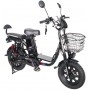 Электровелосипед Smart Balance Master 2025
