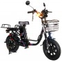 Электровелосипед Smart Balance Master 2025