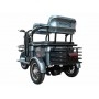 Электротрицикл Smart8 Bulbash Pro