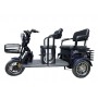 Электротрицикл Smart8 Bulbash Pro