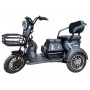 Электротрицикл Smart8 Bulbash